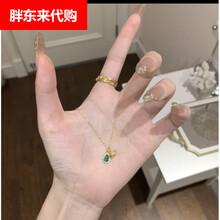 #RemHtml($!{product.content.wareName})