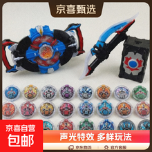 #RemHtml($!{product.content.wareName})