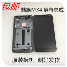 #RemHtml($!{product.content.wareName})
