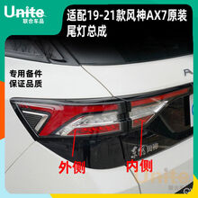 #RemHtml($!{product.content.wareName})