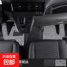 #RemHtml($!{product.content.wareName})