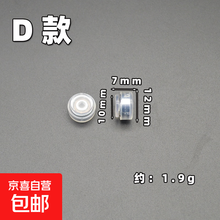 #RemHtml($!{product.content.wareName})