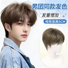 #RemHtml($!{product.content.wareName})