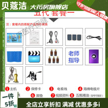 #RemHtml($!{product.content.wareName})