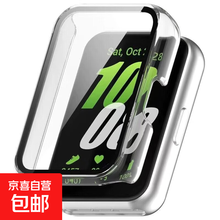 #RemHtml($!{product.content.wareName})