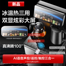 #RemHtml($!{product.content.wareName})