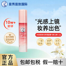 #RemHtml($!{product.content.wareName})