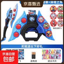 #RemHtml($!{product.content.wareName})