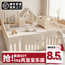 #RemHtml($!{product.content.wareName})