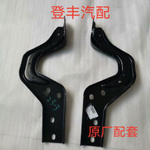 #RemHtml($!{product.content.wareName})