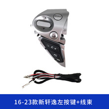 #RemHtml($!{product.content.wareName})