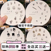 #RemHtml($!{product.content.wareName})