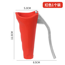 #RemHtml($!{product.content.wareName})