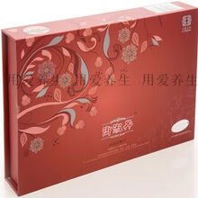 #RemHtml($!{product.content.wareName})