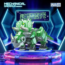 #RemHtml($!{product.content.wareName})