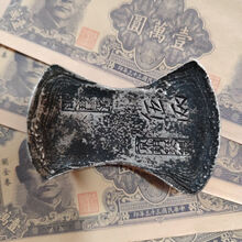 #RemHtml($!{product.content.wareName})