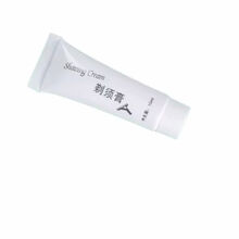 #RemHtml($!{product.content.wareName})