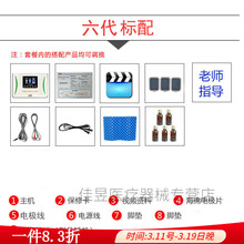 #RemHtml($!{product.content.wareName})