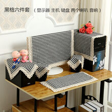 #RemHtml($!{product.content.wareName})