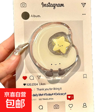 #RemHtml($!{product.content.wareName})