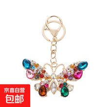 #RemHtml($!{product.content.wareName})