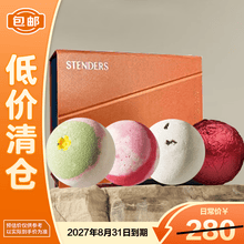 #RemHtml($!{product.content.wareName})