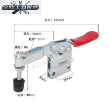 #RemHtml($!{product.content.wareName})