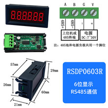 #RemHtml($!{product.content.wareName})