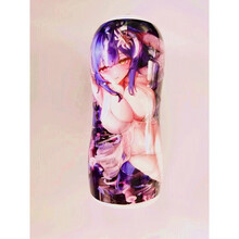 #RemHtml($!{product.content.wareName})