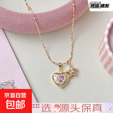 #RemHtml($!{product.content.wareName})