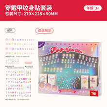 #RemHtml($!{product.content.wareName})