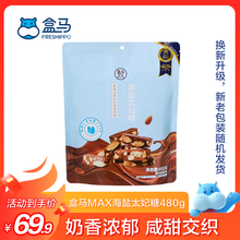 #RemHtml($!{product.content.wareName})