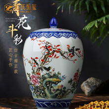 雍正花瓶】价格_雍正花瓶图片- 京东