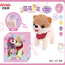 #RemHtml($!{product.content.wareName})