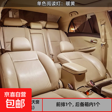 #RemHtml($!{product.content.wareName})