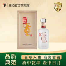 国密董酒】价格_国密董酒图片- 京东