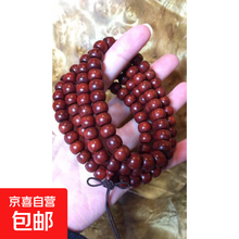 #RemHtml($!{product.content.wareName})