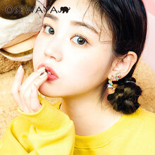 #RemHtml($!{product.content.wareName})