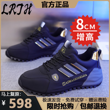 #RemHtml($!{product.content.wareName})