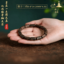 绿奇楠沉香】价格_绿奇楠沉香图片- 京东