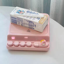 #RemHtml($!{product.content.wareName})