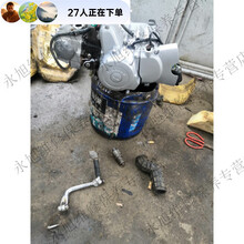 #RemHtml($!{product.content.wareName})