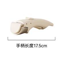 #RemHtml($!{product.content.wareName})