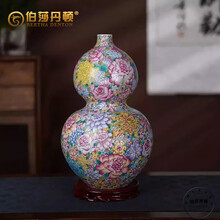 粉彩葫芦瓶】价格_粉彩葫芦瓶图片- 京东