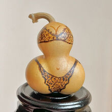 #RemHtml($!{product.content.wareName})