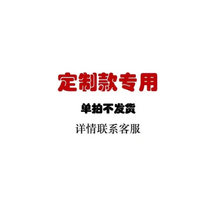 #RemHtml($!{product.content.wareName})