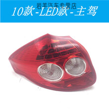 #RemHtml($!{product.content.wareName})