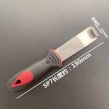 #RemHtml($!{product.content.wareName})