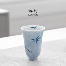 闻香杯品茗杯】价格_闻香杯品茗杯图片- 京东