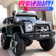 儿童电动汽车可坐大人路虎双人超大四驱小孩男孩女孩宝宝四轮带遥控越野车 旗舰烤漆黑+全部功能+12V10超大电瓶